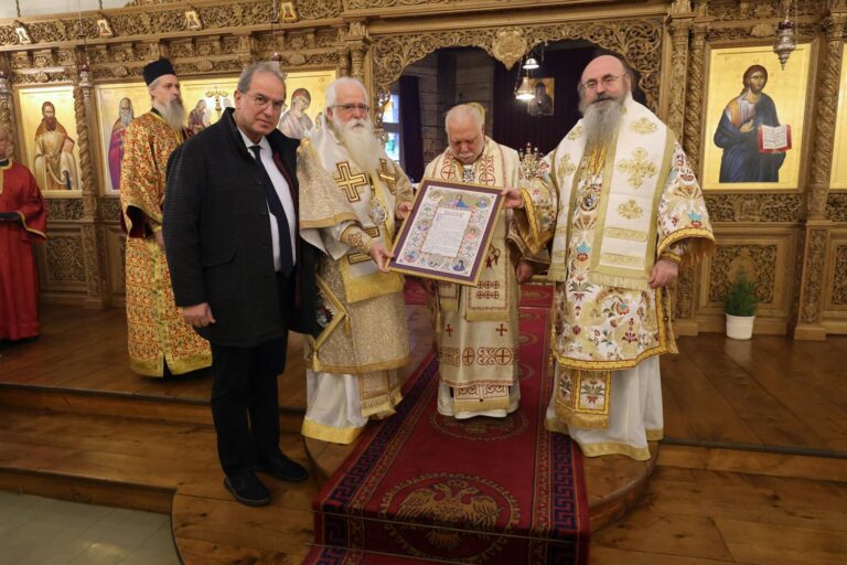 Η παρουσία της Μητρόπολης Δημητριάδος και της Ακαδημίας Θεολογικών Σπουδών Βόλου στην Εσθονία, φωτογραφία 1