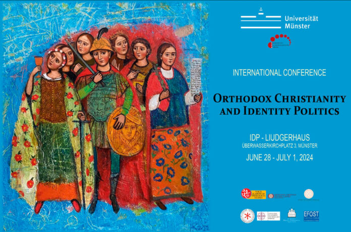International Conference on the topic “Orthodox Christianity and Identity Politics”