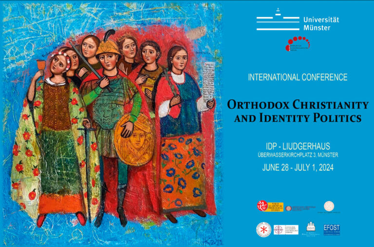 International Conference on the topic “Orthodox Christianity and Identity Politics”