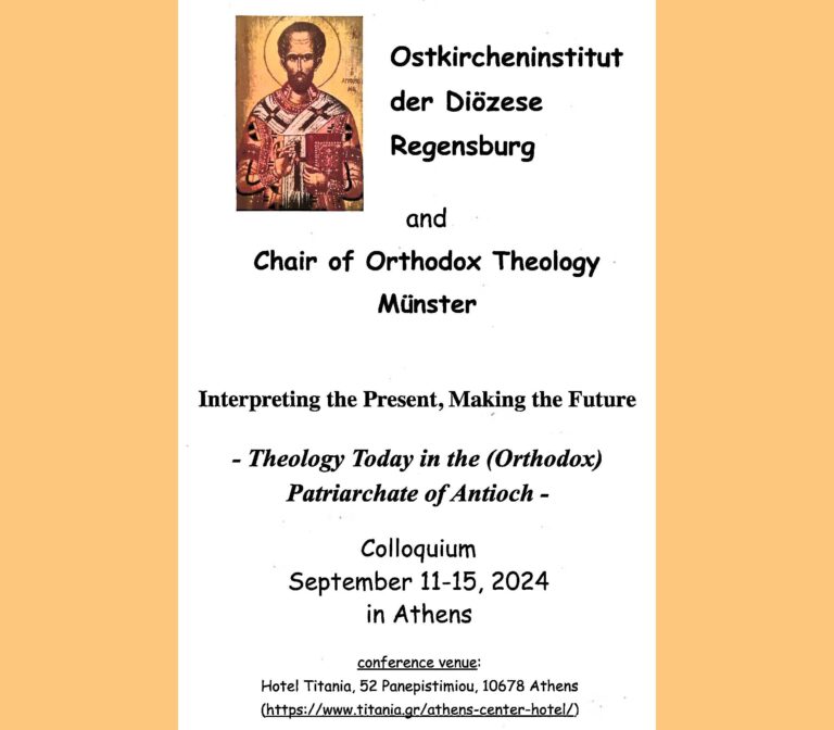 Interpreting the present, making the future: Theology today in the Orthodox Patriarchate of Antioch