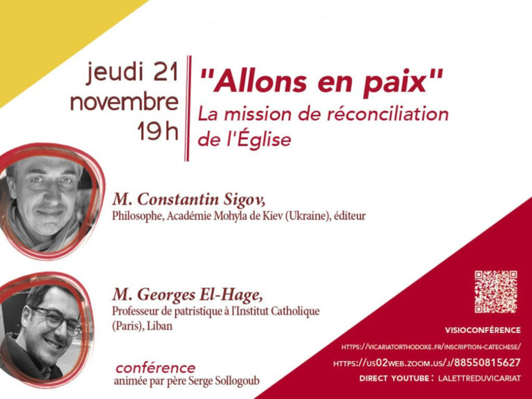 Online lecture: “‘Let us go in peace’: The mission of the Church for Reconciliation”