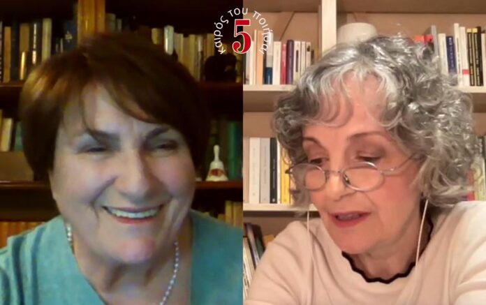 Summary of online lecture Aggeliki Tzouvali-Kariotoglou: “The presence of women in contemporary Church life”