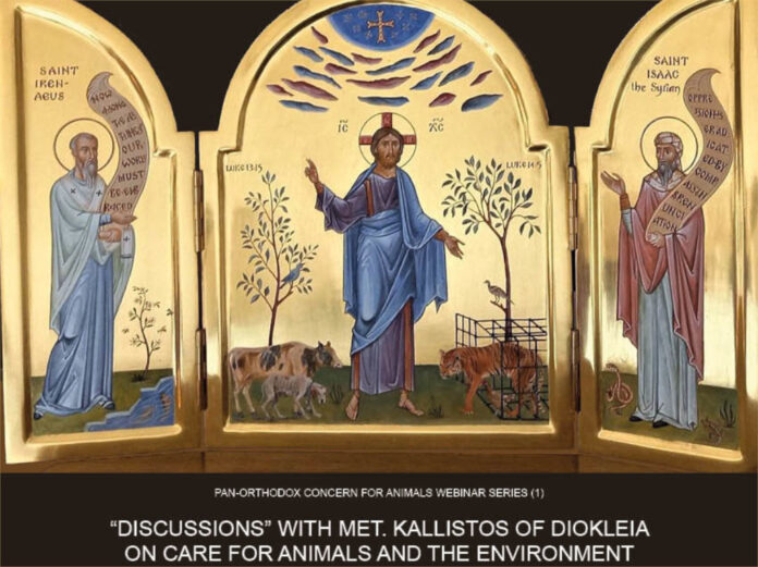 “Discussions” with Metr. Kallistos of Diokleia on care for animals and the environment