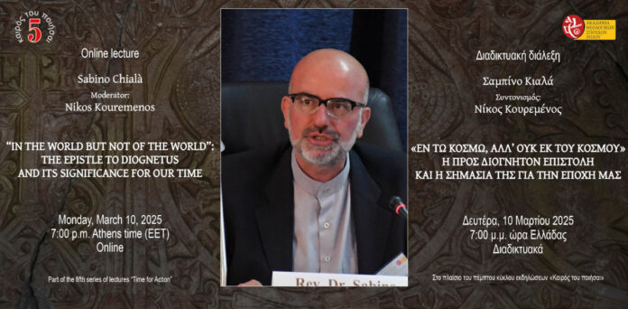 Online lecture Sabino Chialà: “‘In the world but not of the world’: The ancient Epistle to Diognetus and its significance for our time”