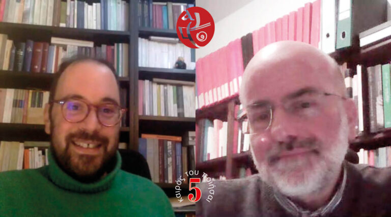 Summary of online lecture Sabino Chialà “‘In the world but not of the world’: The ancient Epistle to Diognetus and its significance for our time.”