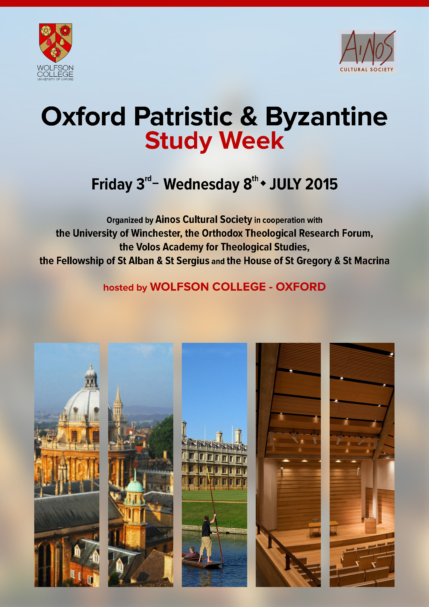 Oxford Patristic & Byzantine Study Week