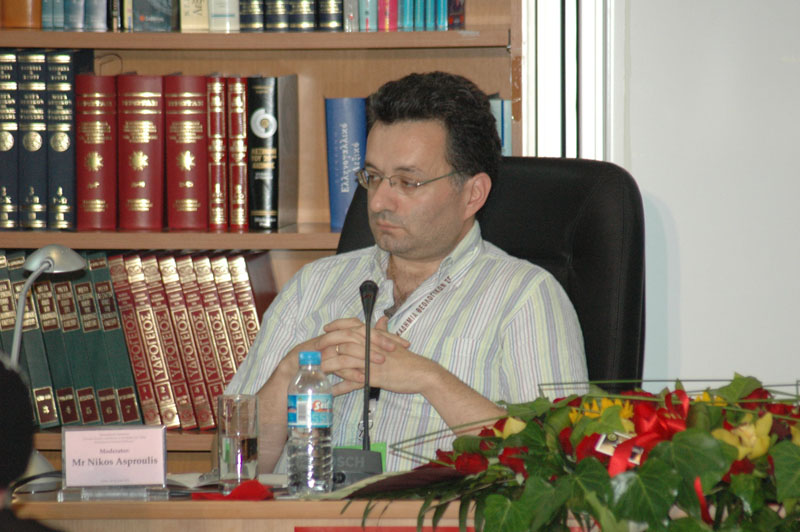 International Workshop on the topic “Religion and Global Citizenship”