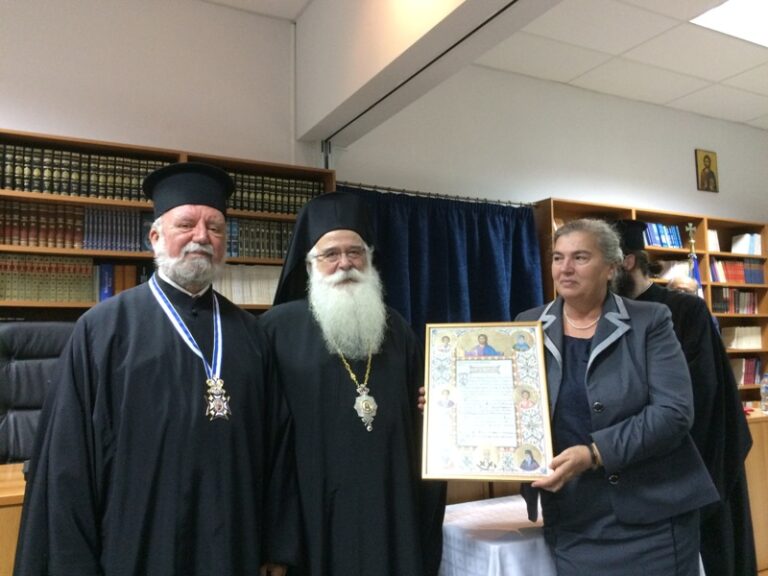 Politics, Economy, Religion, Art: A contribution to the dialogue between Greece and Germany and a Tribute to Fr. Apostolos Malamoussis