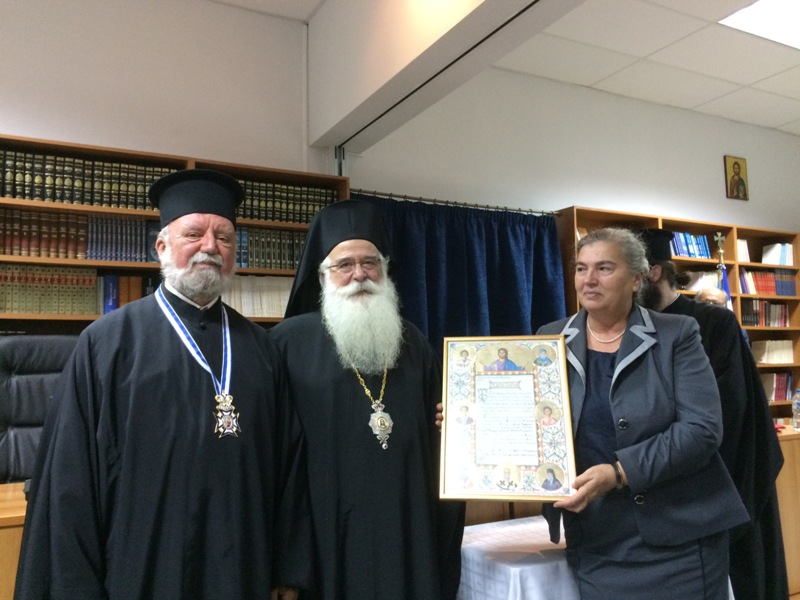 Politics, Economy, Religion, Art: A contribution to the dialogue between Greece and Germany and a Tribute to Fr. Apostolos Malamoussis