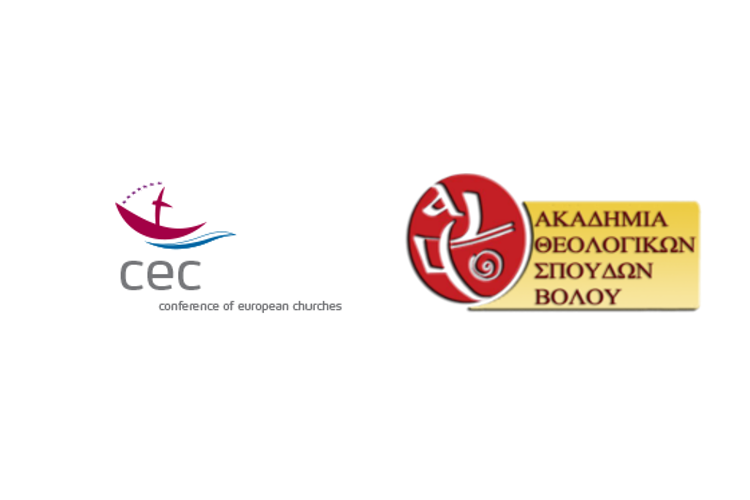 What future for Europe? Regional consultation of CEC