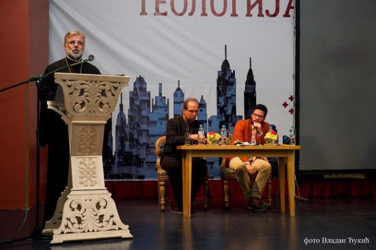 Lectures delivered in Herzegovina and Serbia by the Director of the Volos Academy