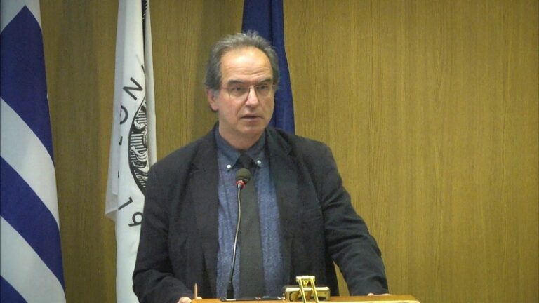 International Conference “Modern Science and the Orthodox Tradition. An Uneasy Relationship?”