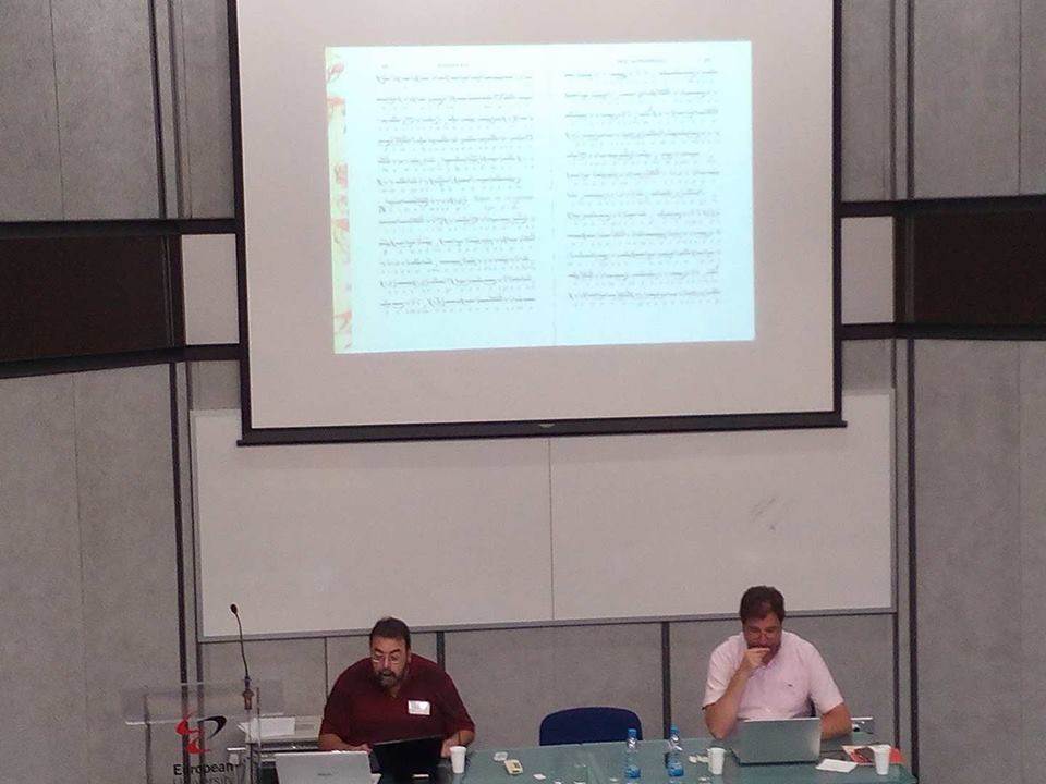 International Conference on “Modus – Modis – Modality” With the Participation of the Director of the Department of Psaltic Art