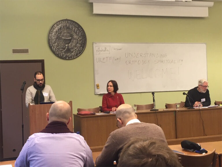 “St. John Chrysostom Orthodox Research Group” First International Conference