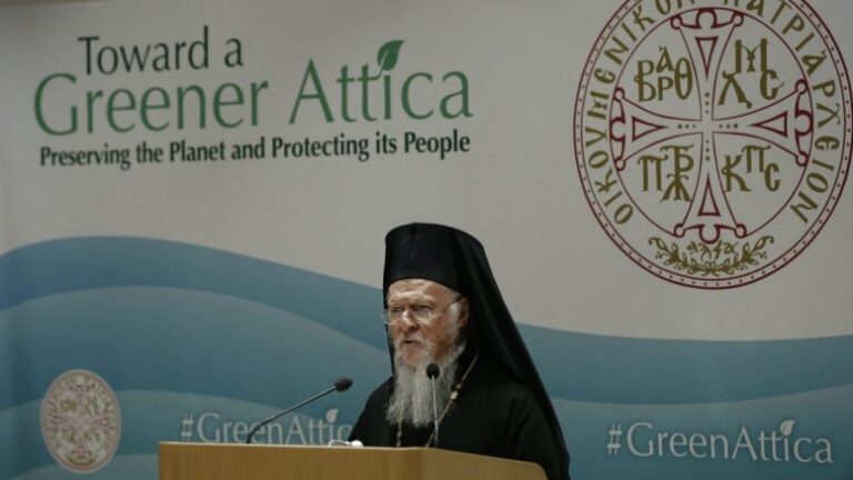 The 9th Ecological Symposium of the Ecumenical Patriarchate With the participation of the Volos Academy for Theological Studies