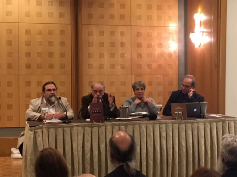 Book launch of two collective volumes dedicated to Metropolitans John D. Zizioulas of Pergamon and Kallistos Ware of Diokleia