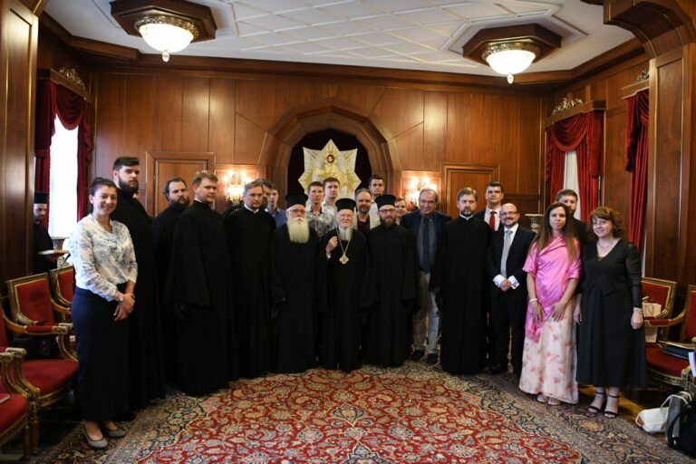 Volos Academy Summer School with Ukrainian Professors and Students visit to the Ecumenical Patriarchate