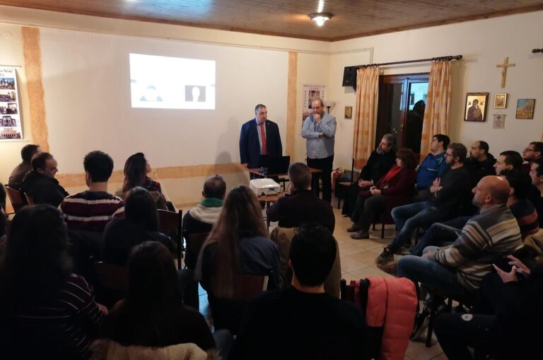 Presentation of the activities of the Orthodox Youth Movement of the Church of Antioch at the members of the Youth Association of the Holy Metropolis of Demetrias