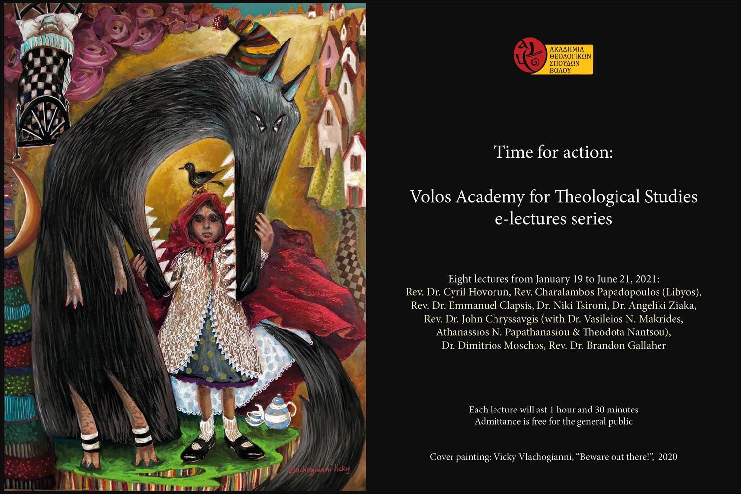 “Time for action”: Volos Academy for Theological Studies e-Lectures series