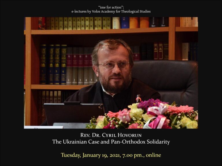 Rev. Dr. Cyril Hovorun: The Ukrainian case and Pan-Orthodox Solidarity
