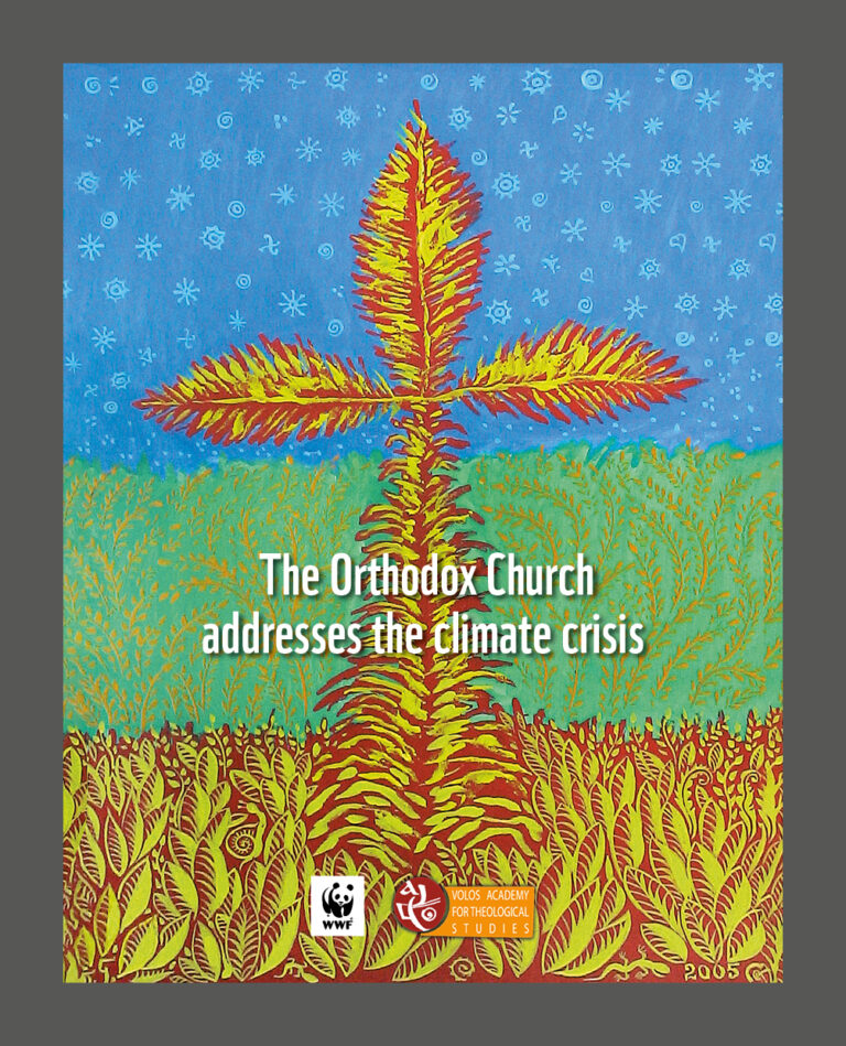 New book: The Orthodox Church Addresses the Climate Crisis