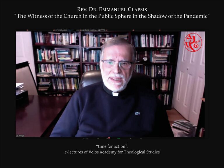 Rev. Dr. Emmanuel Clapsis: “The Witness of the Church in the Public Sphere in the Shadow of the Pandemic”