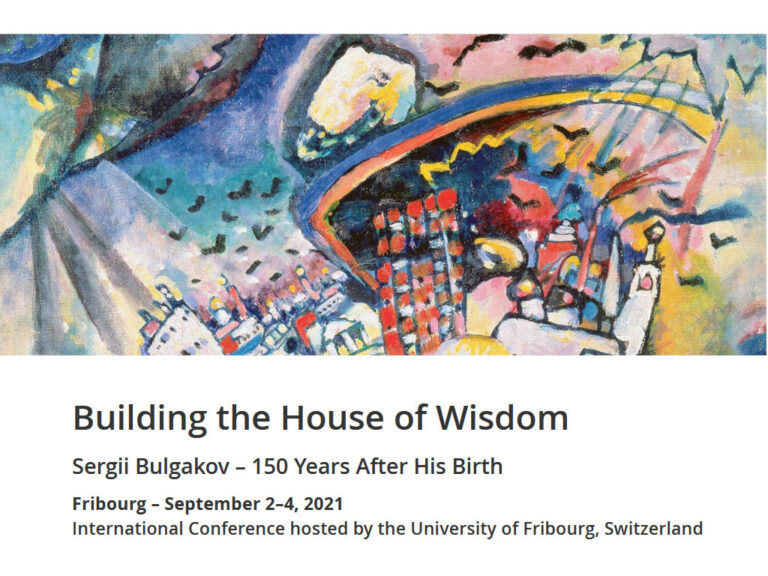 International Conference:Sergii Bulgakov: 150 Years After His Death