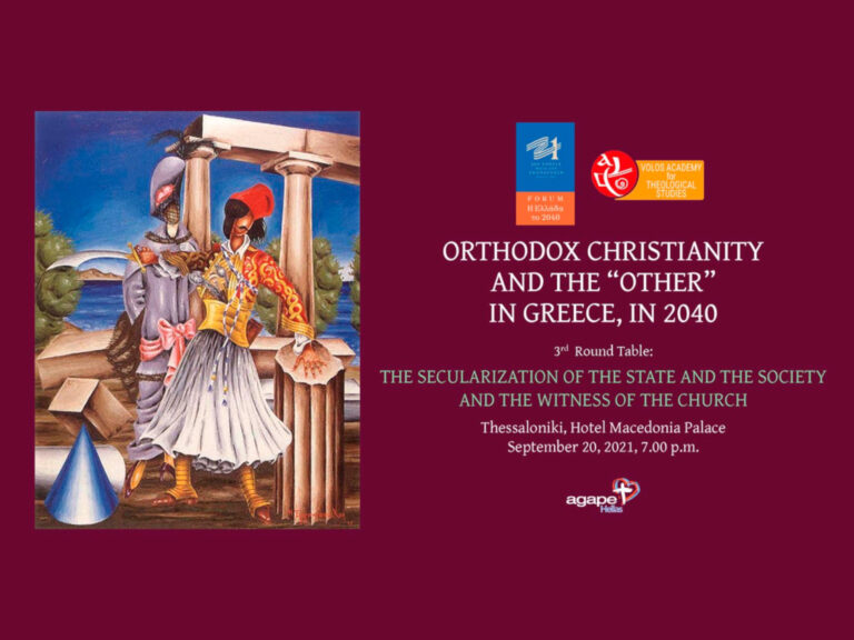 The secularization of the state and the society and the witness of the Church