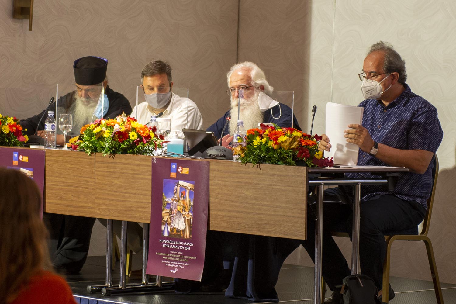 Round table: The secularization of the state and society and the witness of the Church