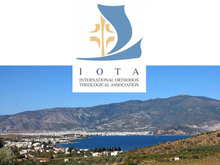 Second International Conference of the International Orthodox Theological Association (IOTA) in Volos, Greece in 2023