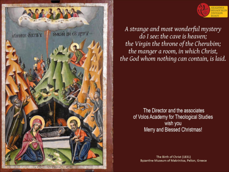 Christmas Greetings