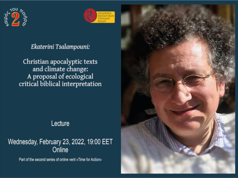 3rd e-Lecture, 2nd season: Christian apocalyptic texts and climate change: a proposal of ecological critical biblical interpretation