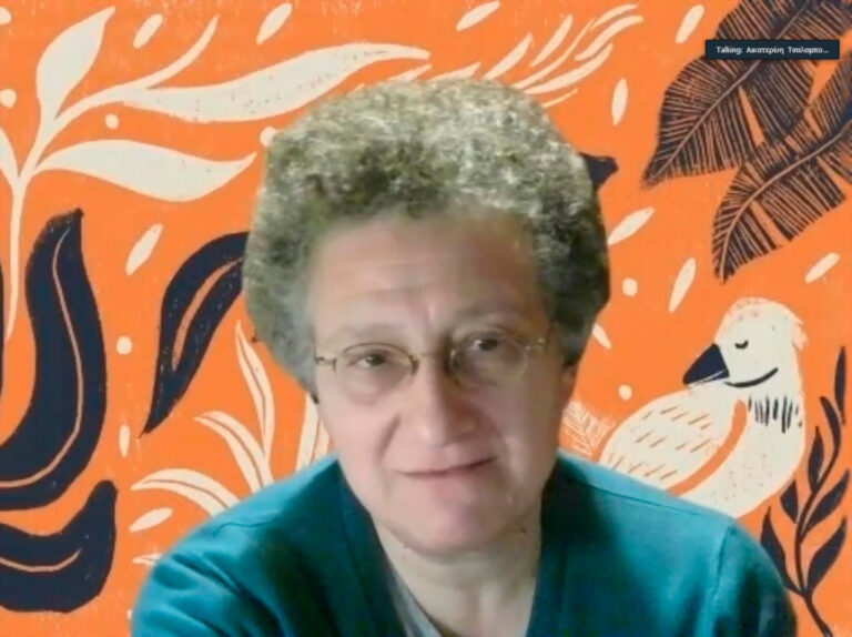 Completion of online lecture of Ekaterini Tsalampouni