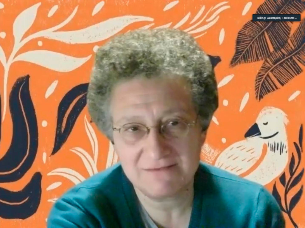 Completion of online lecture of Ekaterini Tsalampouni
