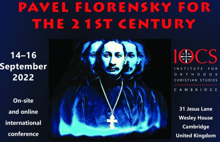 International Conference: PAVEL FLORENSKY FOR THE 21st CENTURY