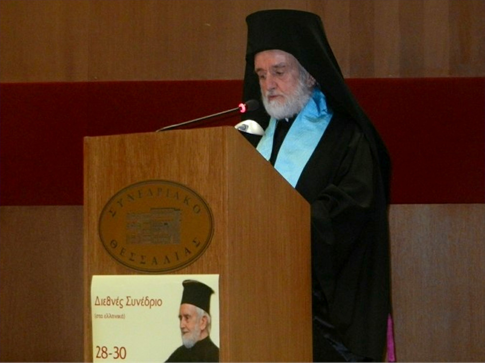 Statement by the Metropolitan Ignatius of Demetrias for the passing away of the Elder Metropolitan of Pergamon John D. Zizioulas