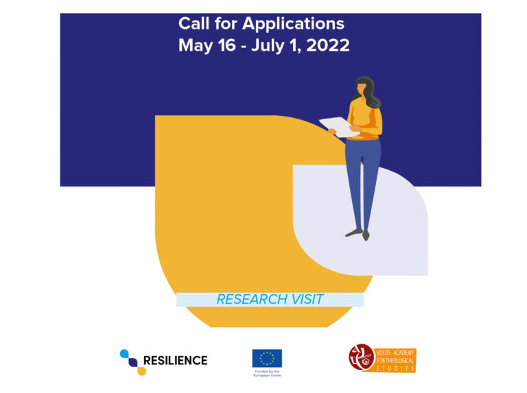 Call for Applications: Transnational Access Fellowships