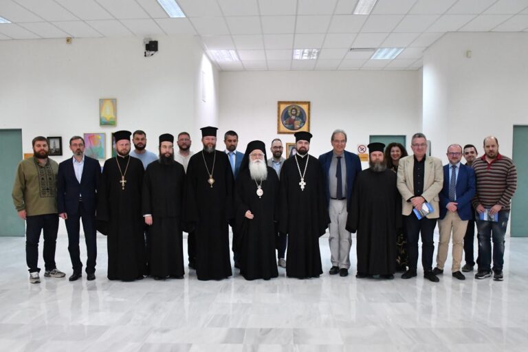 Μeeting of the Volos Academy of Theological Studies with a delegation from the Theological Academy of Kyiv