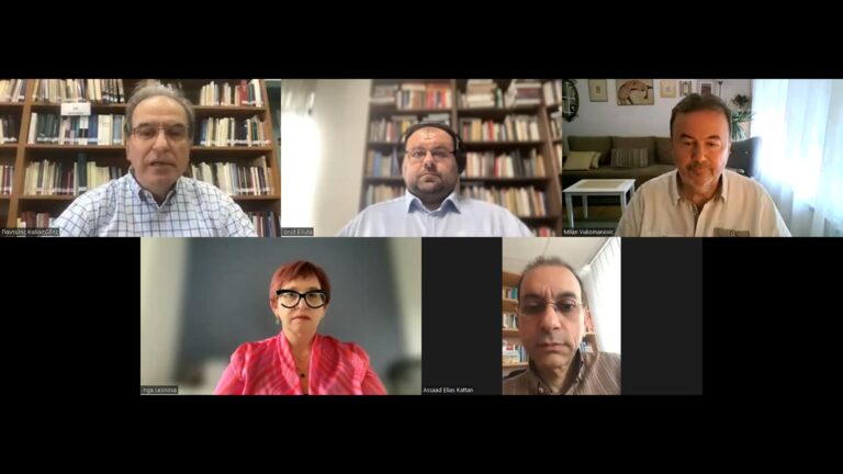 Deliverance of Online Round Table : ECCLESIASTICAL AUTHORITY AND ACADEMIC FREEDOM IN ORTHODOXY