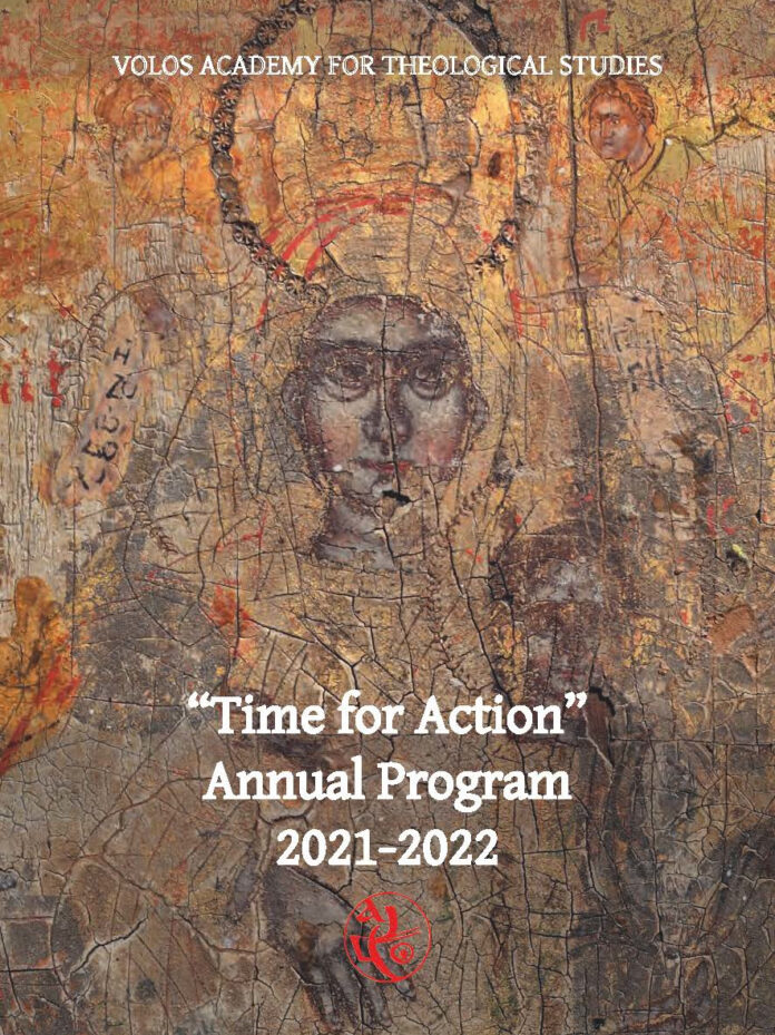 Academic year 2021-2022
